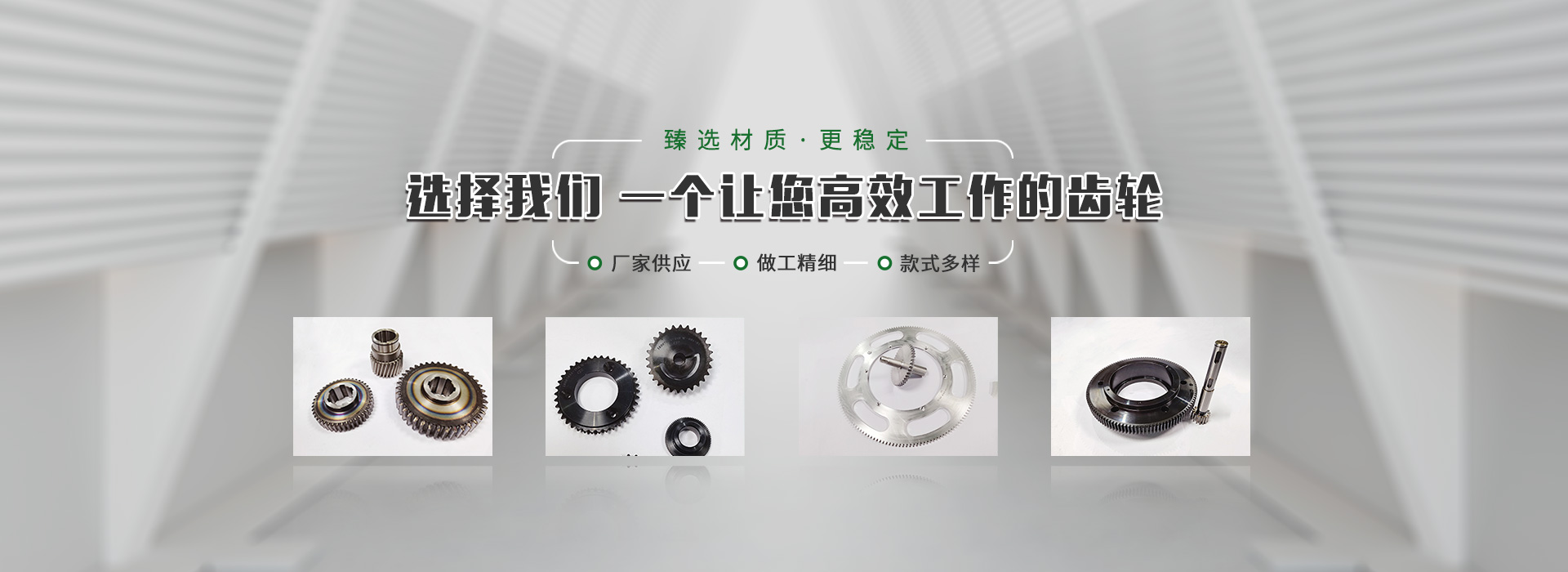 哔咔官方
加工场