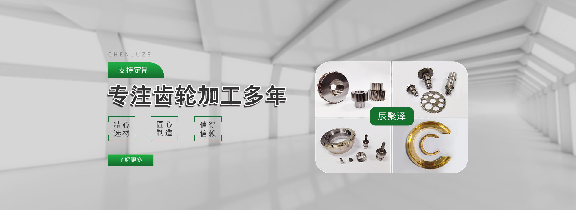哔咔官方
加工